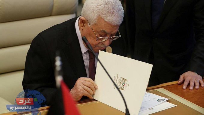 عباس: الإصلاح والحوار طريقنا لصنع السلام مع إسرائيل