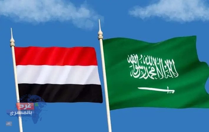 📢 بيان عاجل | الخارجية السعودية: التصعيد في حضرموت والمهرة يضر بمصالح اليمنيين