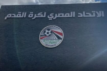 اتحاد الكرة يفتح باب القيد الشتوي من 1 يناير حتى 8 فبراير