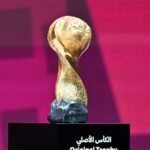 النشامى والأبيض يضيئون سماء كأس العرب 2025 بتأهل تاريخي للدور الثاني