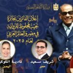 y1SLRCMDY5 1766052416