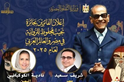 y1SLRCMDY5 1766052416