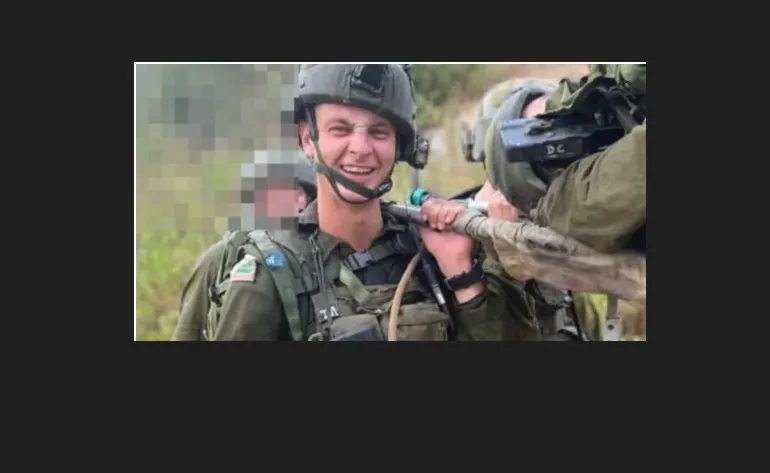 الضابط رسمي معدلة 1764927999