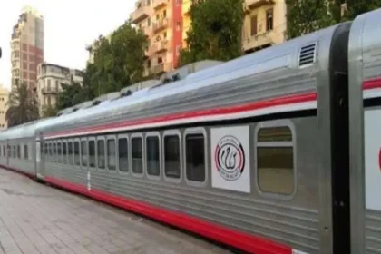 هيئة السكة الحديد 1654337102 0