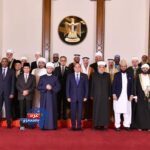ملتقى دولي للعلماء المسلمين
