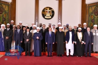 ملتقى دولي للعلماء المسلمين
