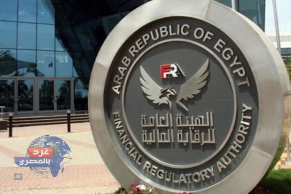 محفظة نقدية رقمية