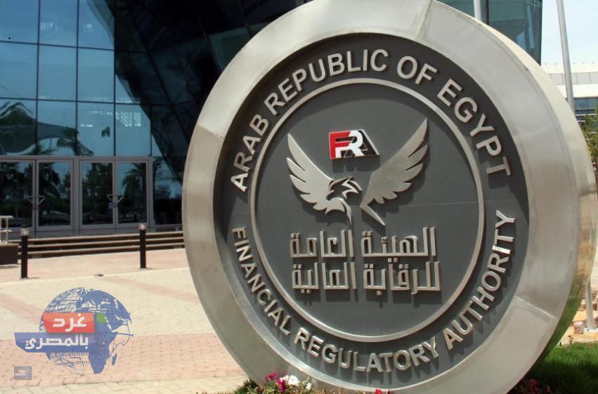 محفظة نقدية رقمية