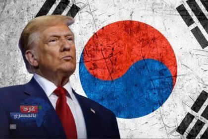 ترامب يرفع الرسوم الجمركية على واردات كوريا الجنوبية إلى 25%.. وسيول تطلب محادثات عاجلة