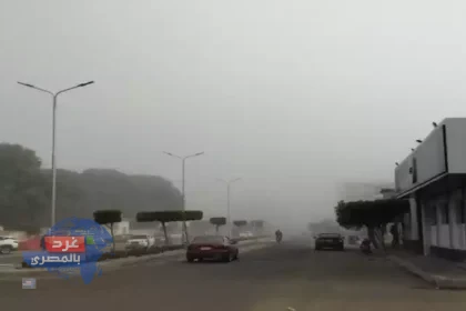 أجواء مستقرة نسبيًا