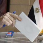 نتائج الإعادة في 19 دائرة ملغاة: 35 نائبًا جديدًا في 7 محافظات