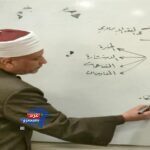 النزاعات الأسرية