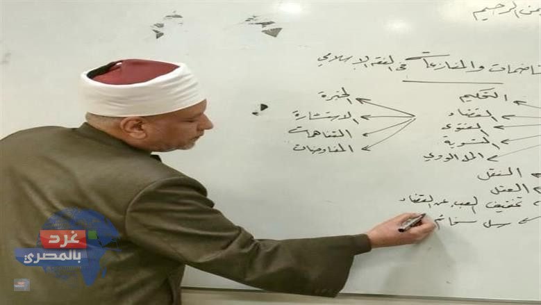 النزاعات الأسرية