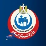 الصحة: صدور قرار تنظيم التأمين ضد الأخطاء الطبية.. 920 جنيه للطبيب و24 ألف للمستشفى