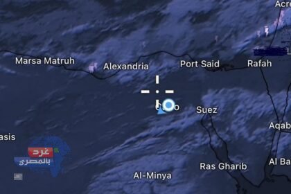طقس ماطر شديد البرودة على شمال البلاد