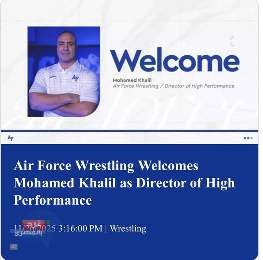 محمد عبد الفتاح