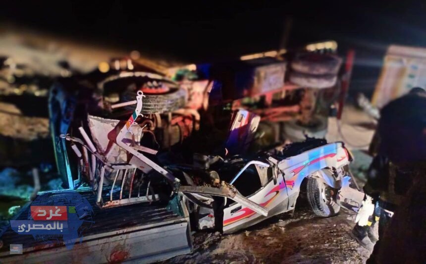 11 وفاة و9 مصابين في حادث تصادم بالطريق الصحراوي الشرقي القديم بالمنيا