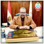 ضبط غرفة عمليات غير مرخصة داخل عيادة نساء وتوليد بديرب نجم بالشرقية