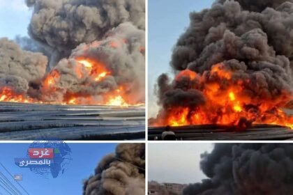 بعد 4 ساعات من الجهود.. السيطرة على حريق مخزن مواسير سنتريس بالمنوفية