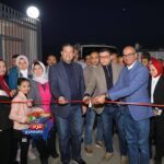محطة معالجة صرف صحي الناصرية