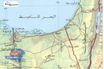 سيناء بوابة مصر الشرقية 