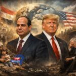 لقاء عالمي