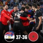 "منتخب مصر لكرة اليد يهزم منتخب المغرب الأول وديًا 37-36 رغم الغيابات"