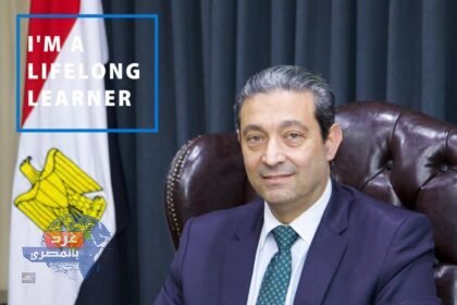 ✦ محافظة دمياط تنضم إلى مبادرة «أنا متعلم مدى الحياة» ✦