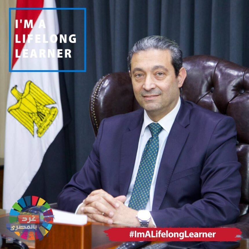 ✦ محافظة دمياط تنضم إلى مبادرة «أنا متعلم مدى الحياة» ✦