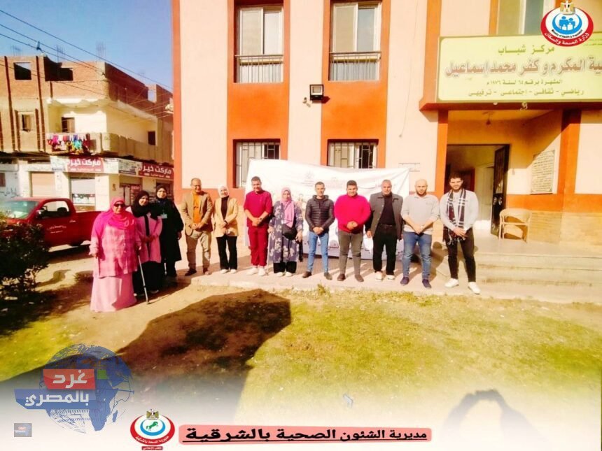 توفير الرعاية الصحية لأكثر من 650 مواطن في يوم واحد