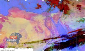 الأرصاد: أجواء مستقرة اليوم مع شبورة صباحية وبرودة قاسية ليلًا تصل لـ2° مئوية