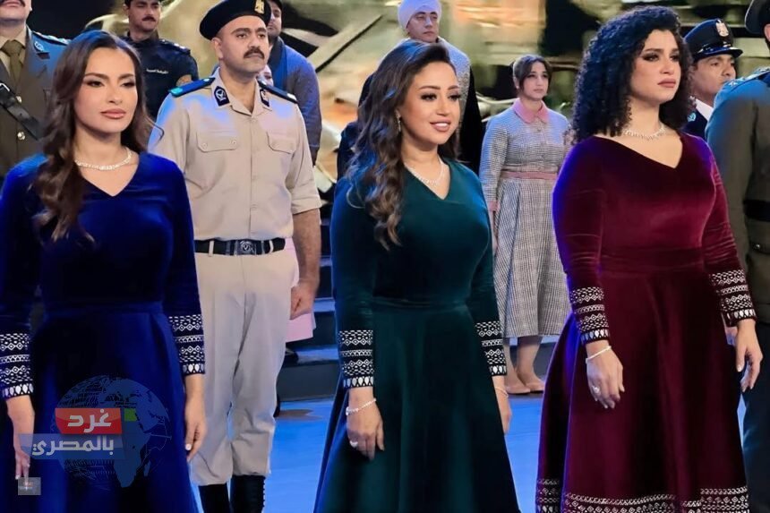 ريهام عبد الحكيم تشارك جمهورها صورًا من مشاركتها في أوبريت "قصة وطن" احتفالًا بعيد الشرطة بحضور الرئيس السيسي