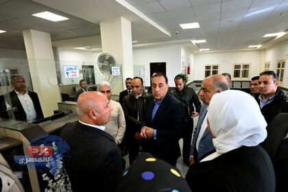 بقرية "تونا الجبل" بمحافظة المنيا