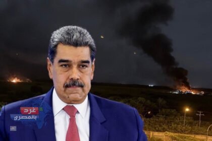 القيادة الفنزويلية