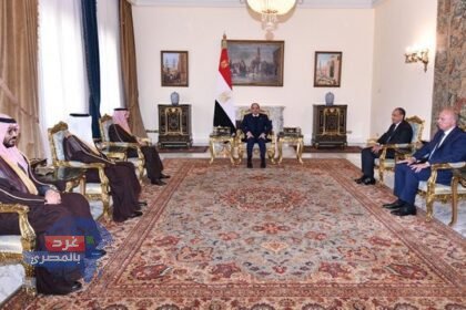 بيان مصري–سعودي: السيسي يشدد على الحلول السلمية وصون وحدة وسيادة السودان واليمن والصومال وغزة