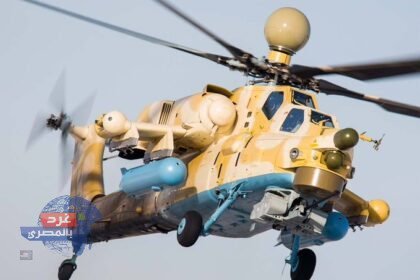 إيران تستلم الدفعة الأولى من طائرات الهليكوبتر الروسية Mi-28NE الملقبة بـ"صائد الليل".
