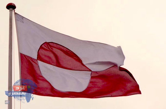 بلومبيرغ: بريطانيا: إرسال ضابط واحد إلى جرينلاند بلومبيرغ: بريطانيا: إرسال ضابط واحد إلى جرينلاند