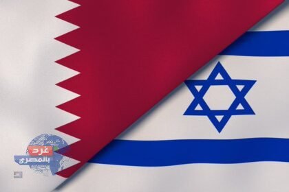 قطر.. أول دولة عربية مسلمة تنضم رسميًا إلى تحالف "باكس سيليكا" مع إسرائيل