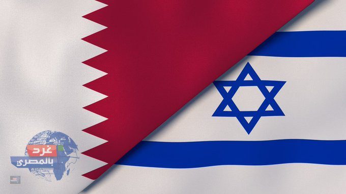 قطر.. أول دولة عربية مسلمة تنضم رسميًا إلى تحالف "باكس سيليكا" مع إسرائيل