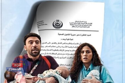 الحليب المدعوم