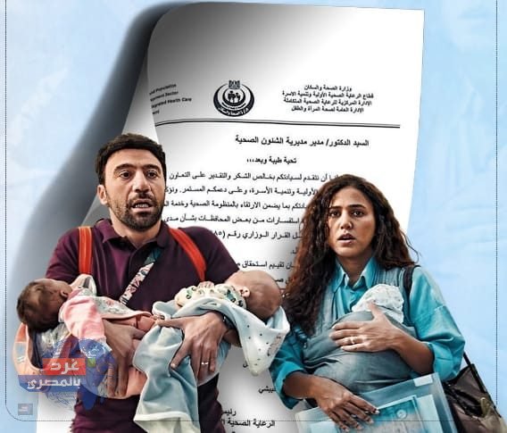 الحليب المدعوم