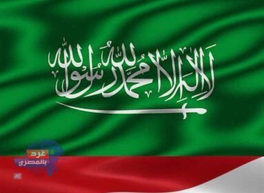اتفاقية دفاع مشترك