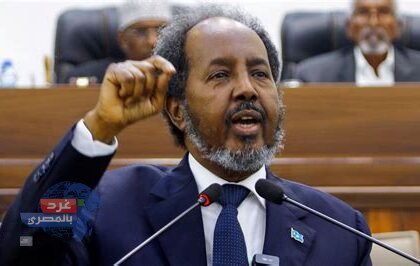 "الرئيس الصومالي يعلن رسميًا: شمال شرق البلاد جزء من الجمهورية الفيدرالية"