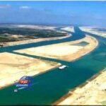 "إيرادات قناة السويس ترتفع 12.4% لتسجل 1.05 مليار دولار في الربع الأول"
