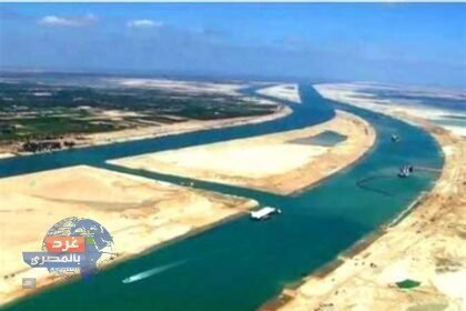 "إيرادات قناة السويس ترتفع 12.4% لتسجل 1.05 مليار دولار في الربع الأول"