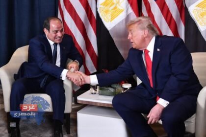 شراكة استراتيجية ورؤية سلام مشتركة