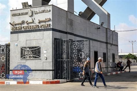 كشف الستار عن "رفح 2"