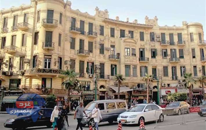 قرار جديد بشأن قانون الإيجار القديم بمحافظة البحر الأحمر