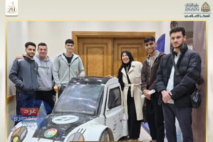 تأهل طلاب جامعة الزقازيق لنهائيات مهرجان «إبداع 14» في مجال الابتكارات العلمية وريادة الأعمال