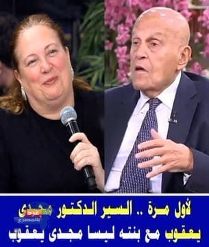 WhatsApp Image 2026 01 30 at 1.42.52 PM